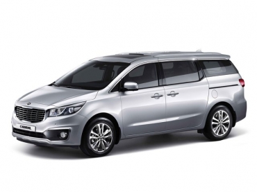 Коврики EVA Kia Carnival III 2014- наст. время (7 мест)