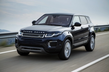 Коврики EVA Range Rover Evoque (рестаил) 2015 - 2018